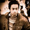 Download track Stay With Me For A While Longer