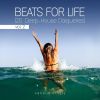 Download track Just 4 U