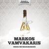 Download track Ta Matia Sou T'arapika
