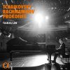 Download track Variations On A Theme Of Chopin Op. 22 In C Minor: XI. Variation XVIIi'