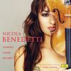 Download track Szymanowski - Concerto For Violin And Orchestra No. 1, Op. 35 - I. Vivace Assai'