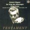 Download track 3. Hoiho Hagen