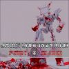 Download track Incursion