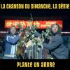 Download track Super Pouvoir D'achat