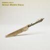 Download track Nite Flights (Album Version)