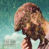 Download track בין הפה ללב