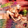 Download track Hit The Dust '12 (Frisco Disco Re - Cut)