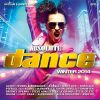 Download track I Just Can't Get You Out Of My Head