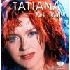 Download track ΜΕ ΜΙΑ ΜΑΤΙΑ