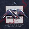 Download track Arena
