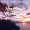 Download track Badenweiler Marsch