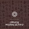 Download track La Relance Avec Ocean Sounds