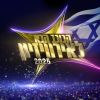 Download track מגדלים