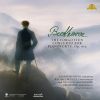 Download track Beethoven- Piano Concerto In D Major, Op. 61a- I. Allegro Ma Non Troppo