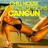 Download track Cross Rending (Deep Rhythms Mix)