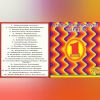 Download track Young Generation