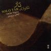 Download track Dashti