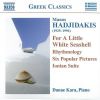 Download track 3. For A Little White Seashell - III. Conversation With Prokofiev
