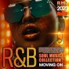 Download track Strangest Thing