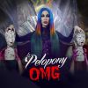 Download track OMG