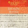 Download track Kunst Der Fuge - Contrapunctus 4 BWV 1080