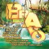 Download track Tu M Appelles
