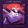 Download track Reach For The Sky (Live) 