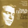 Download track Weber - Piano Sonata №2, Op. 39 - I. Allegro Moderato Con Spirito