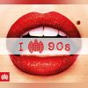 Download track Gotta Get Thru This (D'n'd Radio Edit)