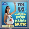 Download track Gigante
