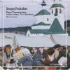 Download track 11. Sur Le Borysthene Op. 51 - 1. Prelude