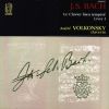 Download track 9.09. Prelude And Fugue No. 17 In A-Flat Major BWV 862: Praeludium