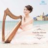 Download track Water Music, Suite No. 2 In D Major, HWV 349 II. Alla Hornpipe (Arr. For Harp)