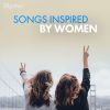 Download track Janie's Got A Gun (Single Version)