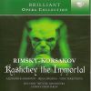 Download track 2. Tableau: Arioso And Song: Nastala Noch`, Zatichnul Veterok (Kashcheevna)