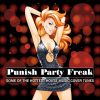 Download track Release Your Body (M. In Remix)
