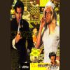 Download track Also Sprach Zarathustra