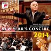 Download track Carrière-Polka, Polka Schnell, Op. 200