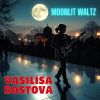 Download track Sunset Dreams