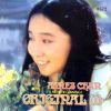 Download track Original I (A New Beginning)