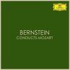 Download track Requiem In D Minor, K. 626 - Instr. Franz Beyer (Ed. Kunzelmann) Rex Tremendae (Sequenz) (Live)