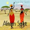 Download track Mawazo