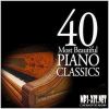 Download track Waltz No. 3 In A Minor Op. 34 No. 2