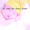 Download track Sleep Party