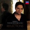 Download track Prokofiev Visions Fugitives, Op. 22-6. Con Eleganza