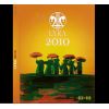 Download track ΠΑΝΤΑ ΘΑ ΚΛΑΙΣ ΤΙΣ ΚΥΡΙΑΚΕΣ