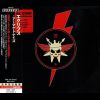 Download track Love Bites