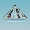 Download track Pipeline (Instrumental)