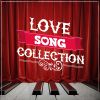 Download track Love Me For A Reason