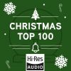 Download track (There's No Place Like) Home For The Holidays (1954 Version)